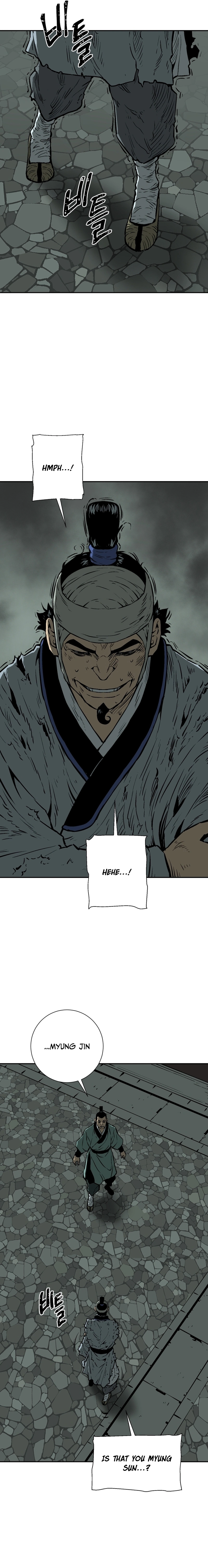 Page 5 of Chapter 32