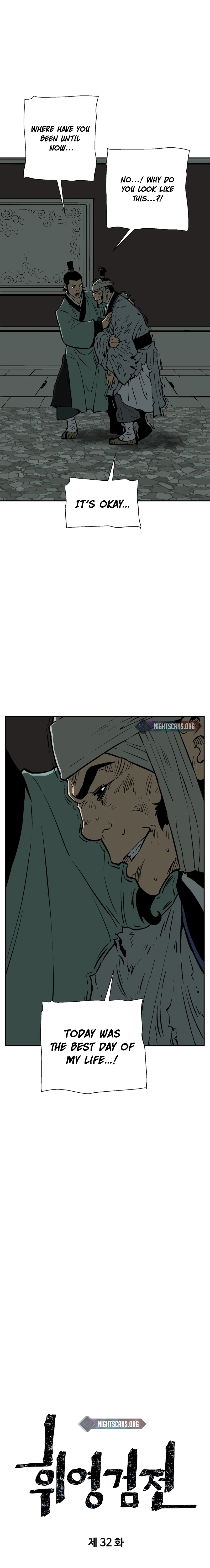 Page 6 of Chapter 32