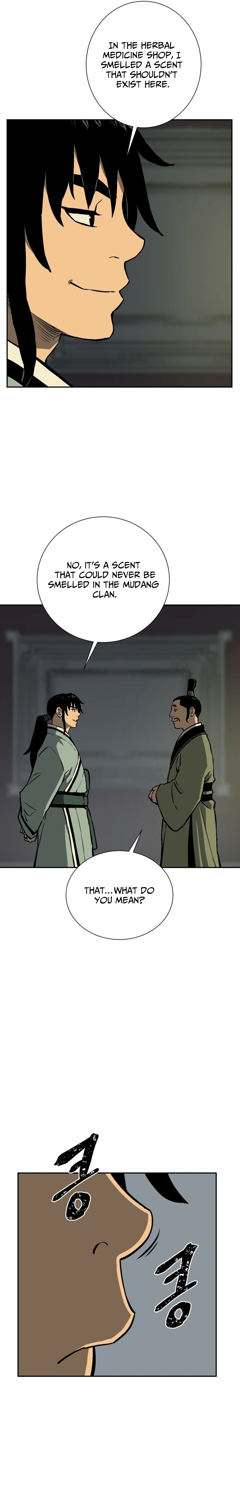 Page 9 of Chapter 32
