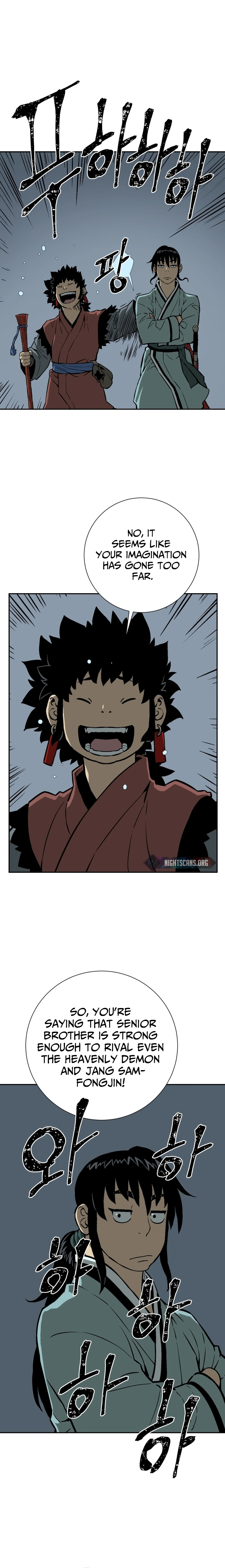 Page 27 of Chapter 32