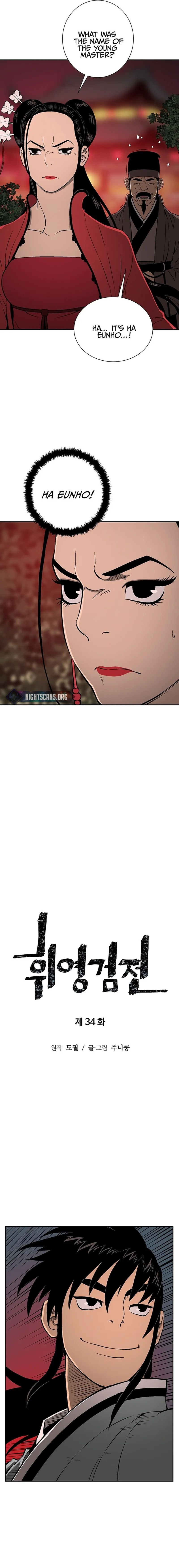 Page 5 of Chapter 34