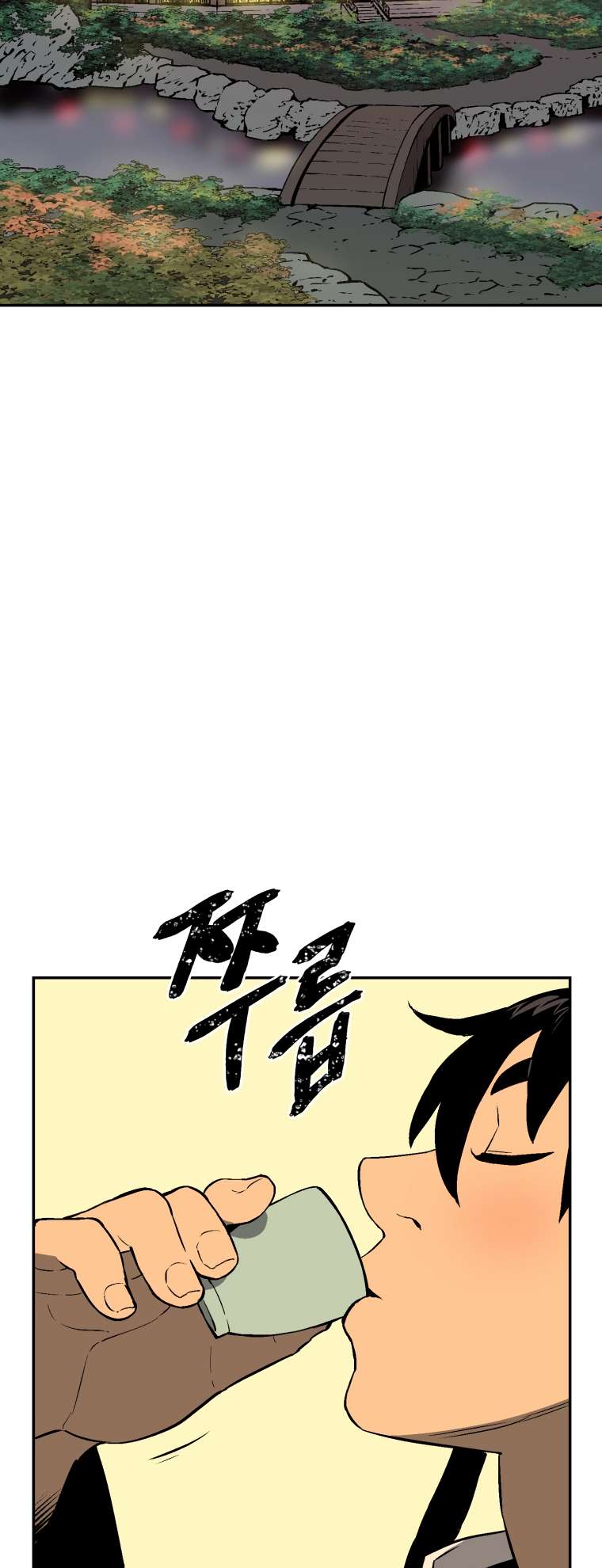 Page 20 of Chapter 35
