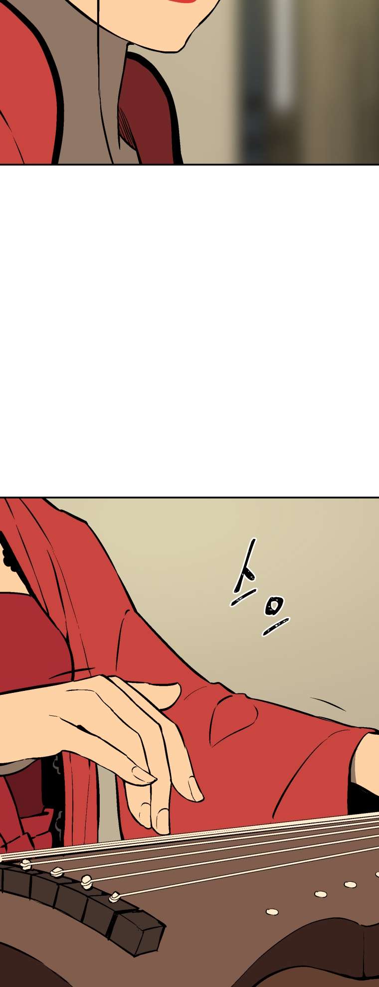 Page 52 of Chapter 35