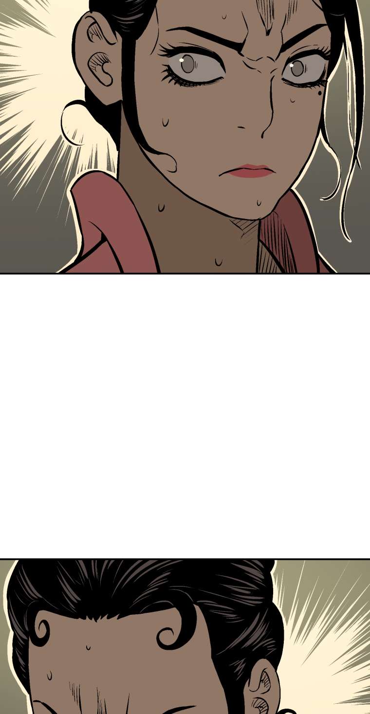 Page 79 of Chapter 35