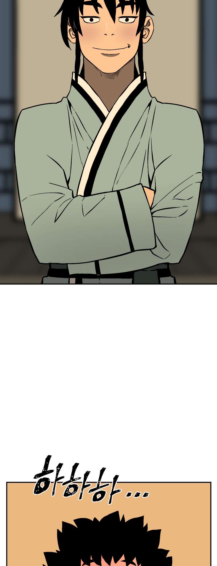 Page 5 of Chapter 36