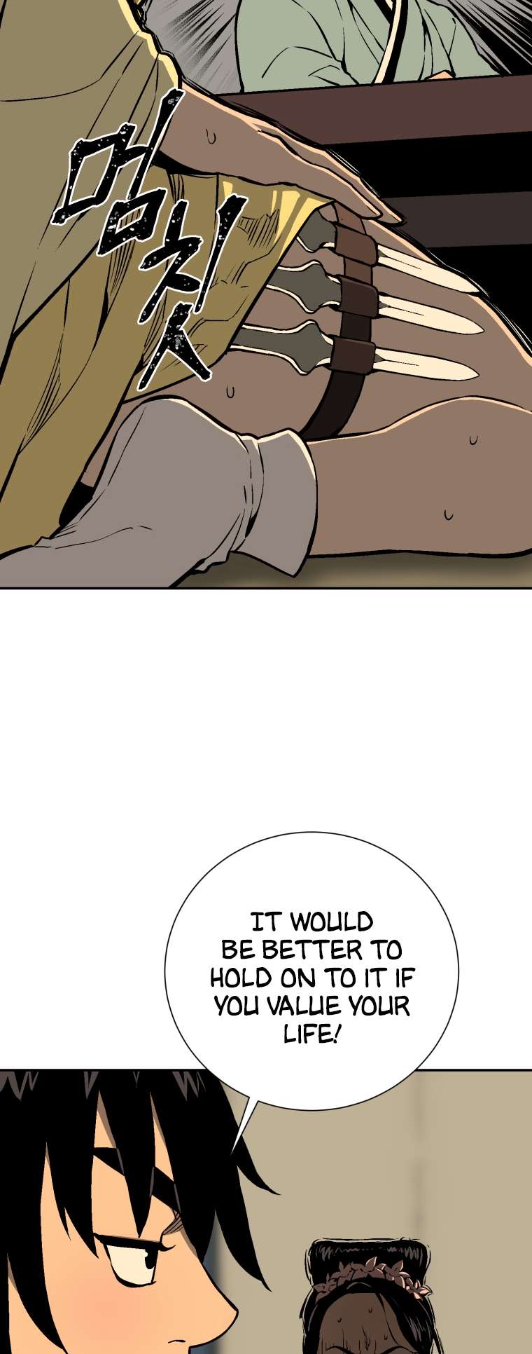 Page 17 of Chapter 36