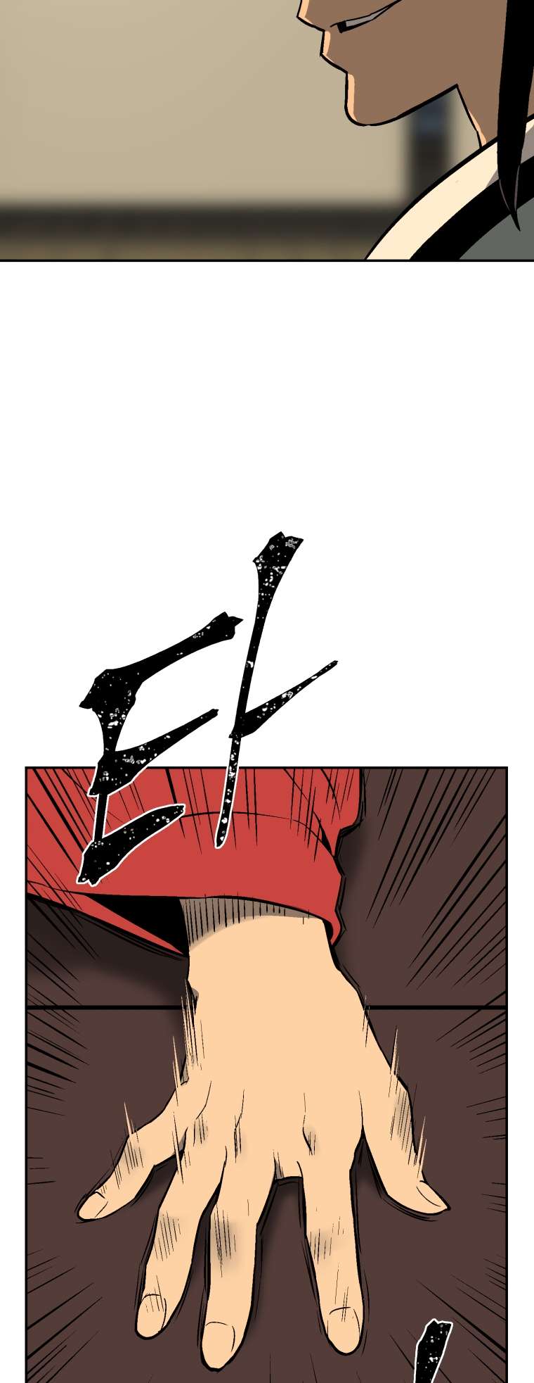 Page 33 of Chapter 36