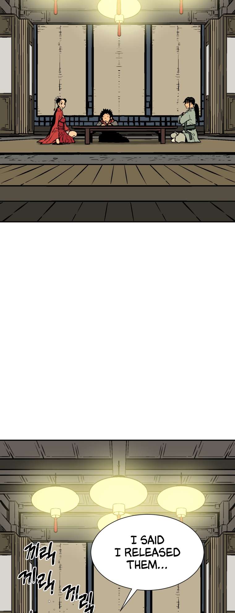 Page 51 of Chapter 36