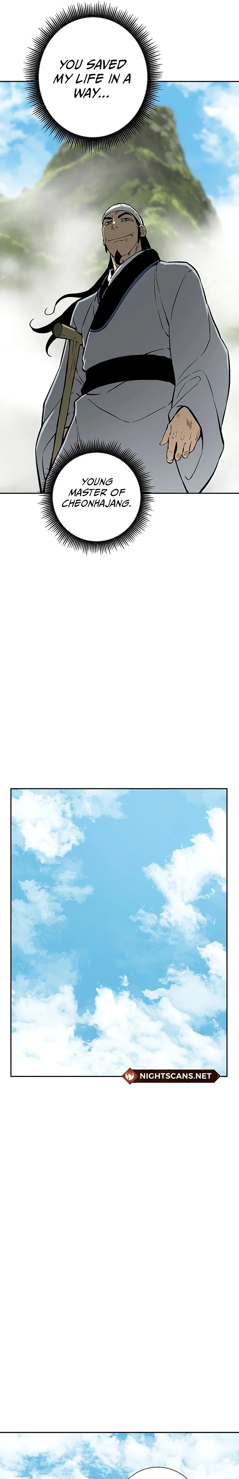 Page 17 of Chapter 37