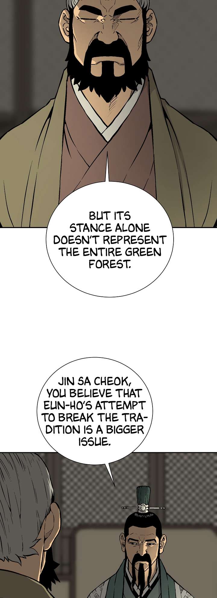 Page 8 of Chapter 39