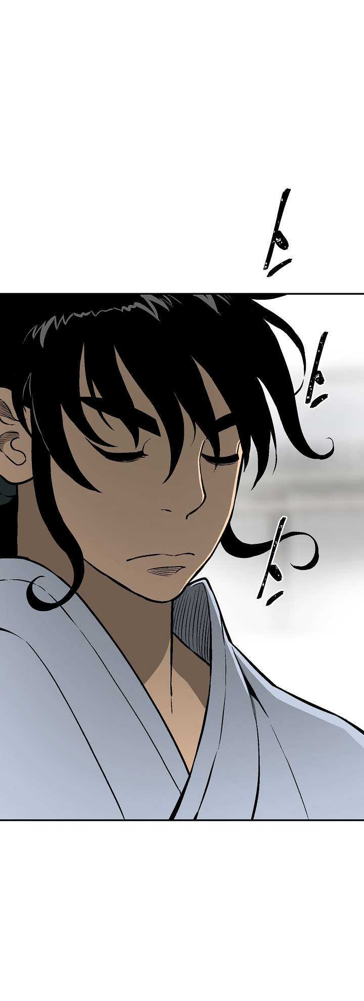 Page 20 of Chapter 39