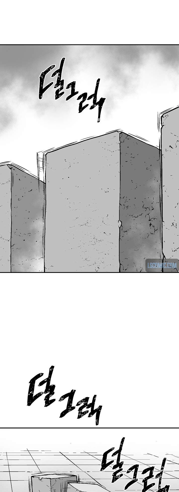 Page 24 of Chapter 39
