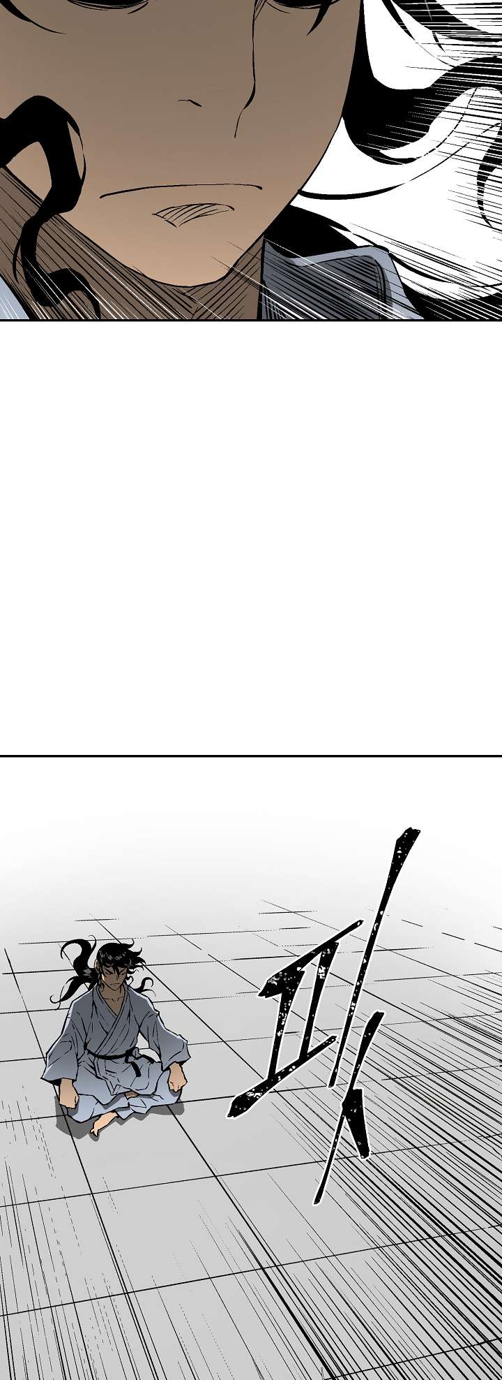 Page 26 of Chapter 39