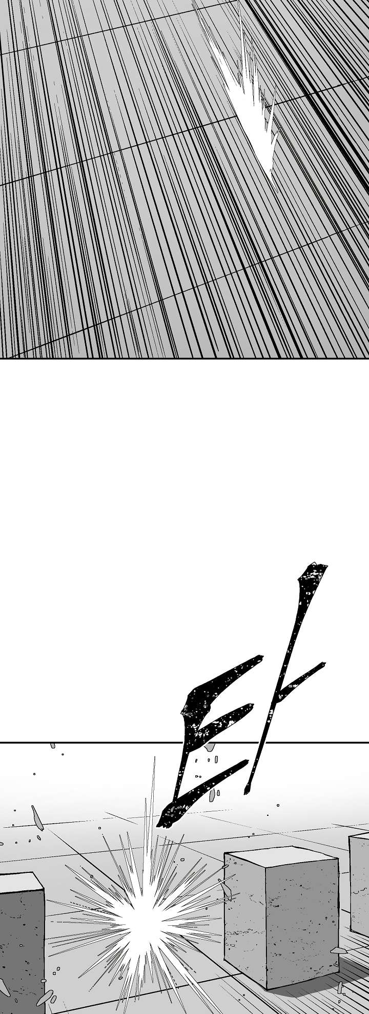 Page 27 of Chapter 39