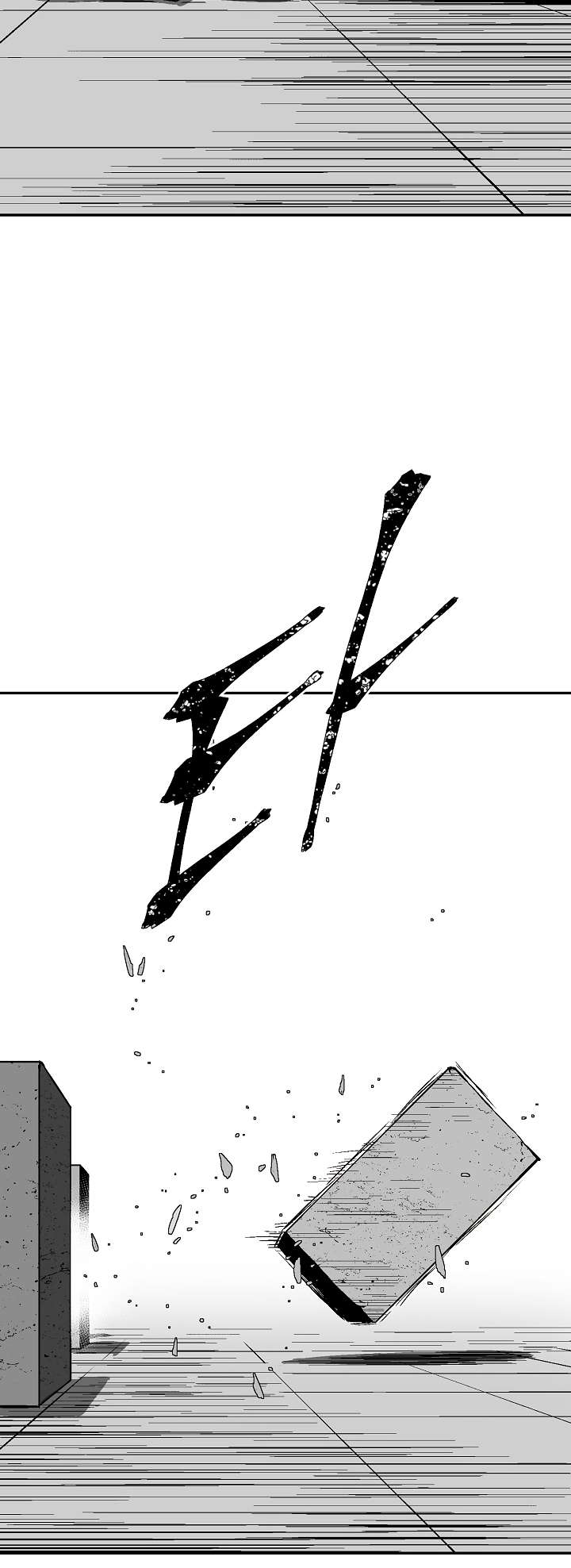 Page 29 of Chapter 39