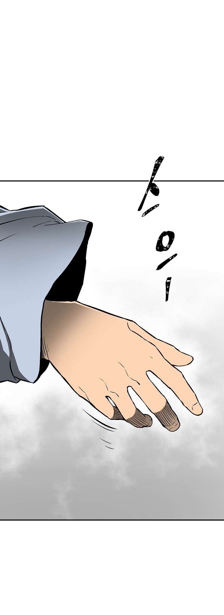 Page 30 of Chapter 39