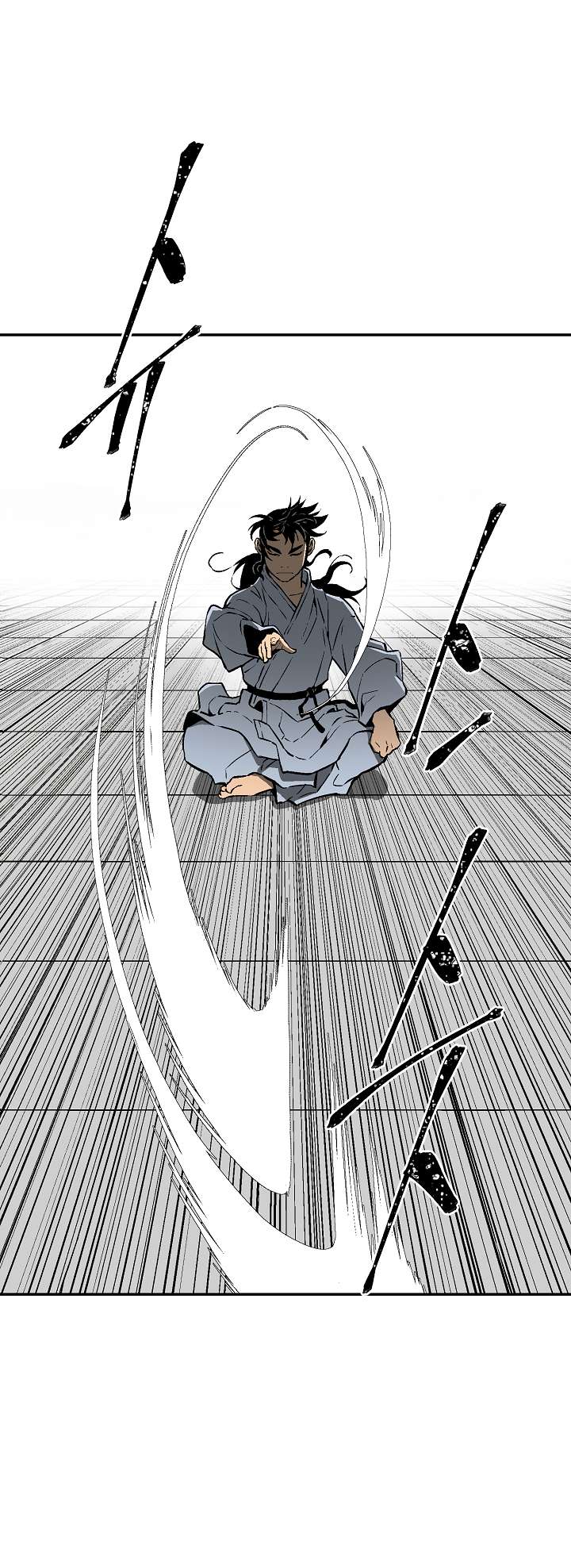 Page 31 of Chapter 39