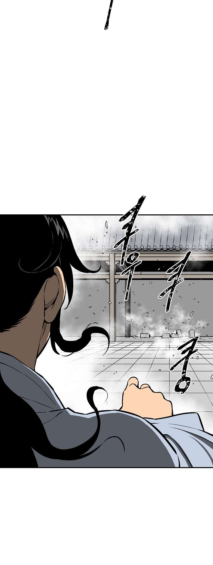 Page 33 of Chapter 39