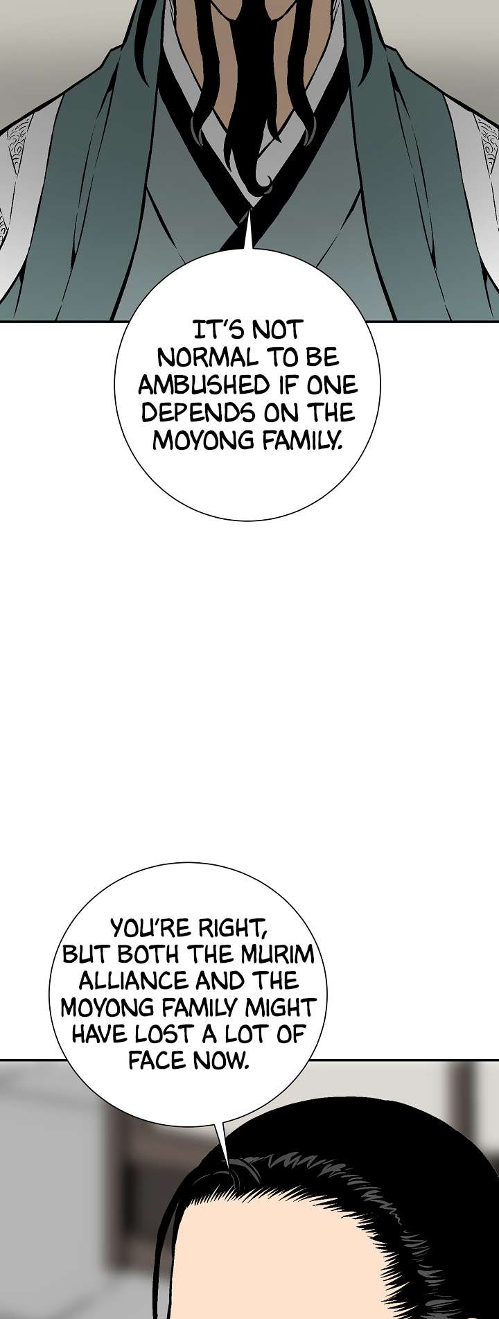 Page 53 of Chapter 39