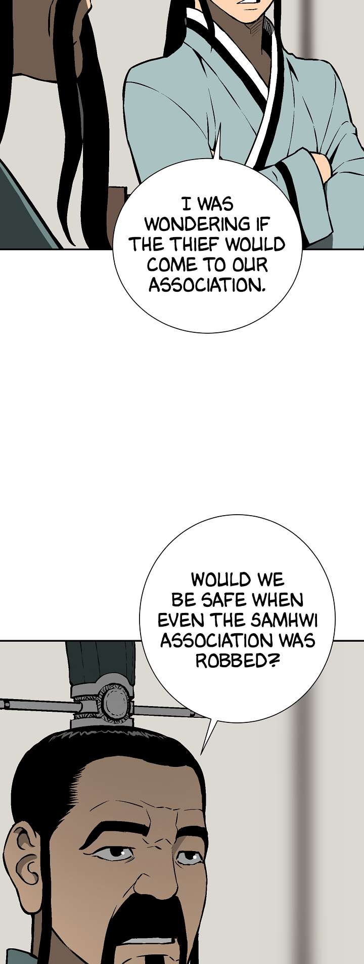 Page 57 of Chapter 39