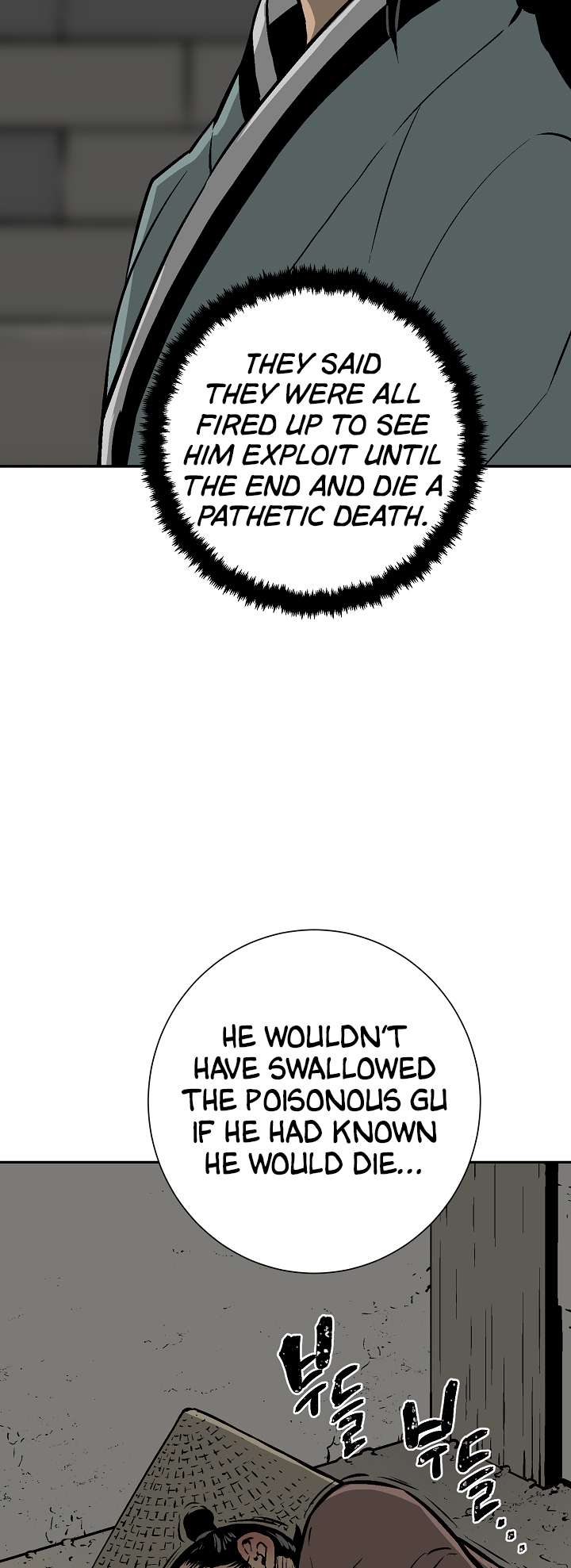 Page 10 of Chapter 42