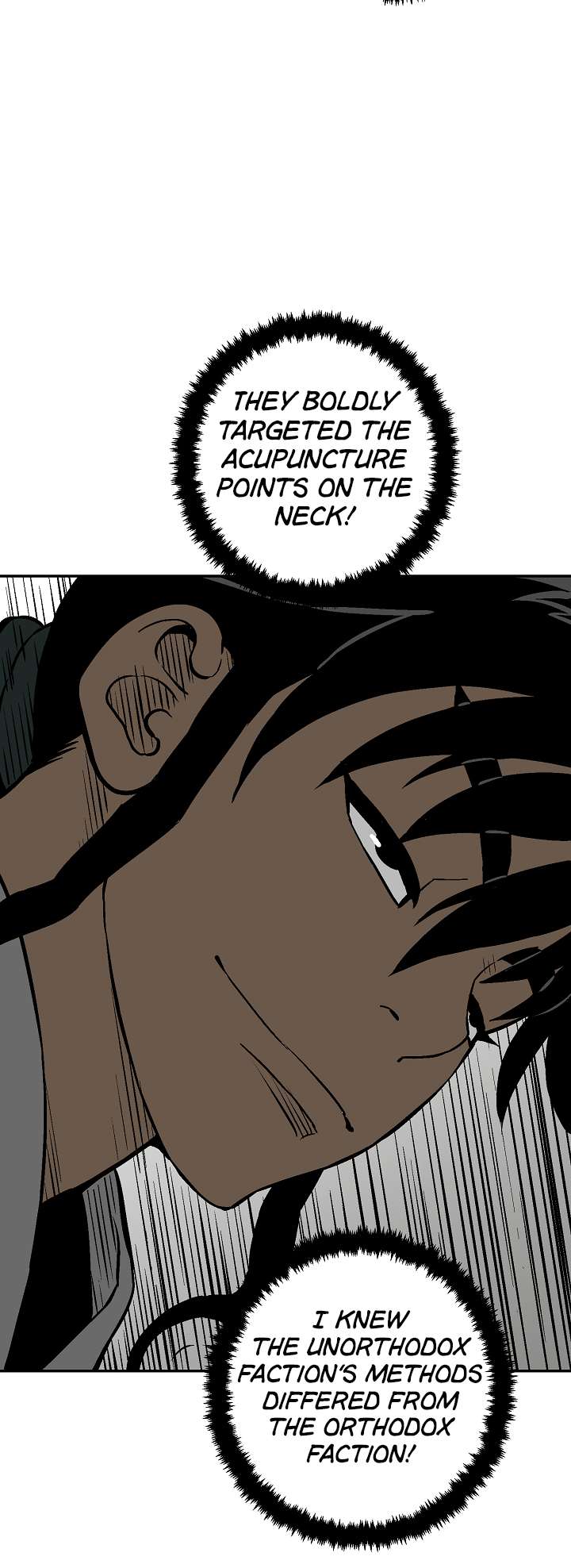 Page 22 of Chapter 42