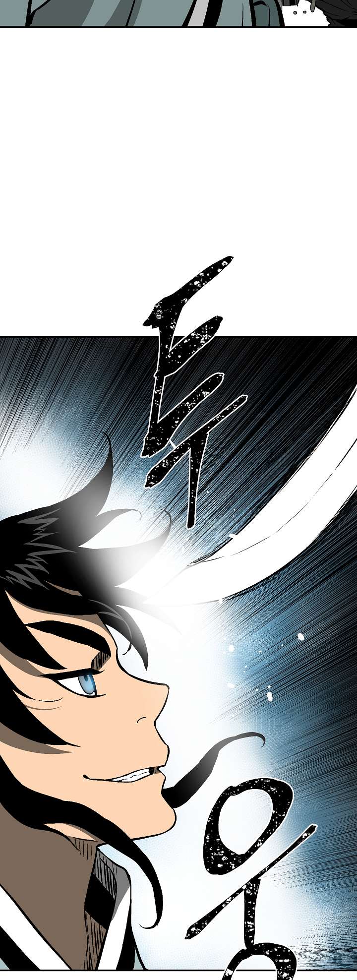 Page 27 of Chapter 42