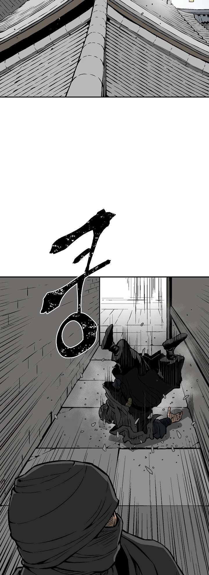 Page 32 of Chapter 42