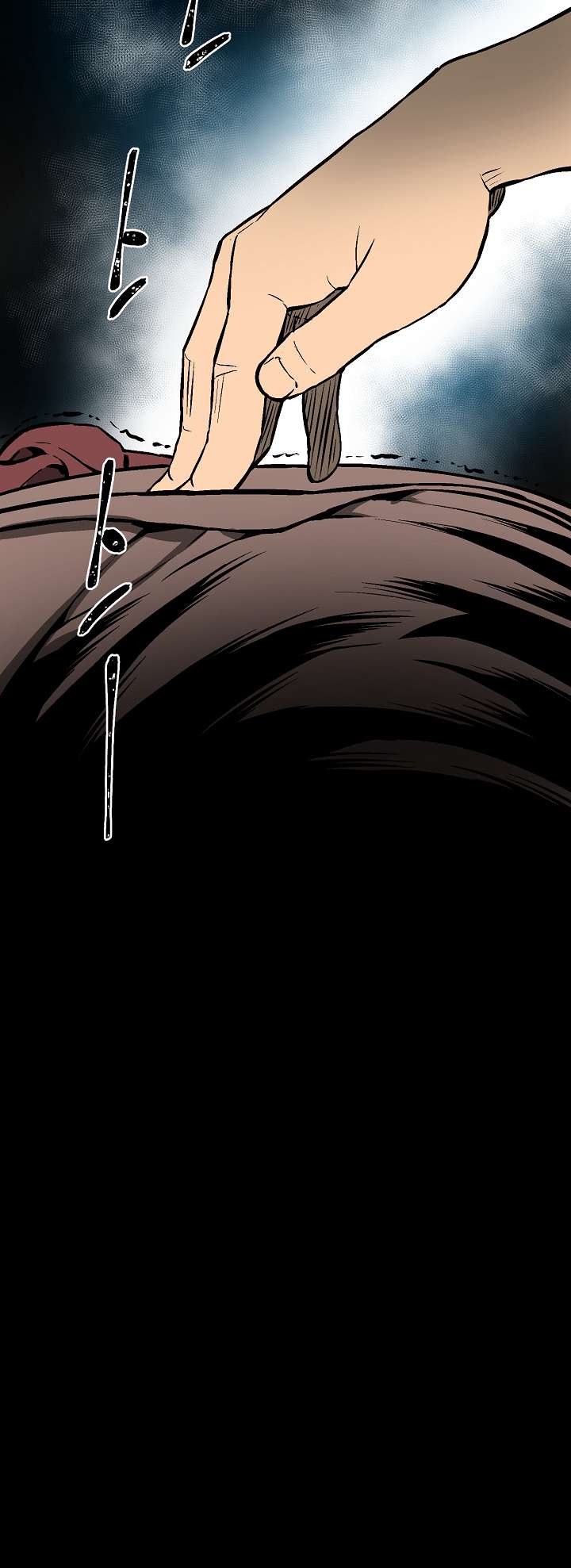 Page 45 of Chapter 42