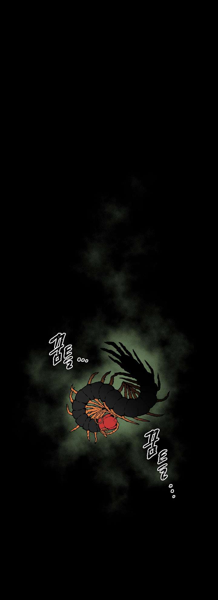 Page 46 of Chapter 42