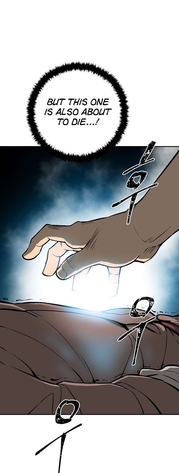 Page 48 of Chapter 42