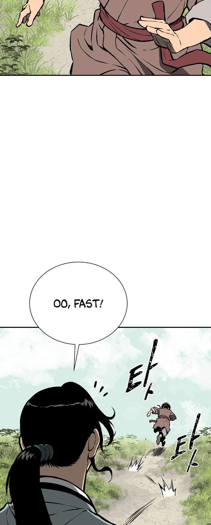 Page 74 of Chapter 42