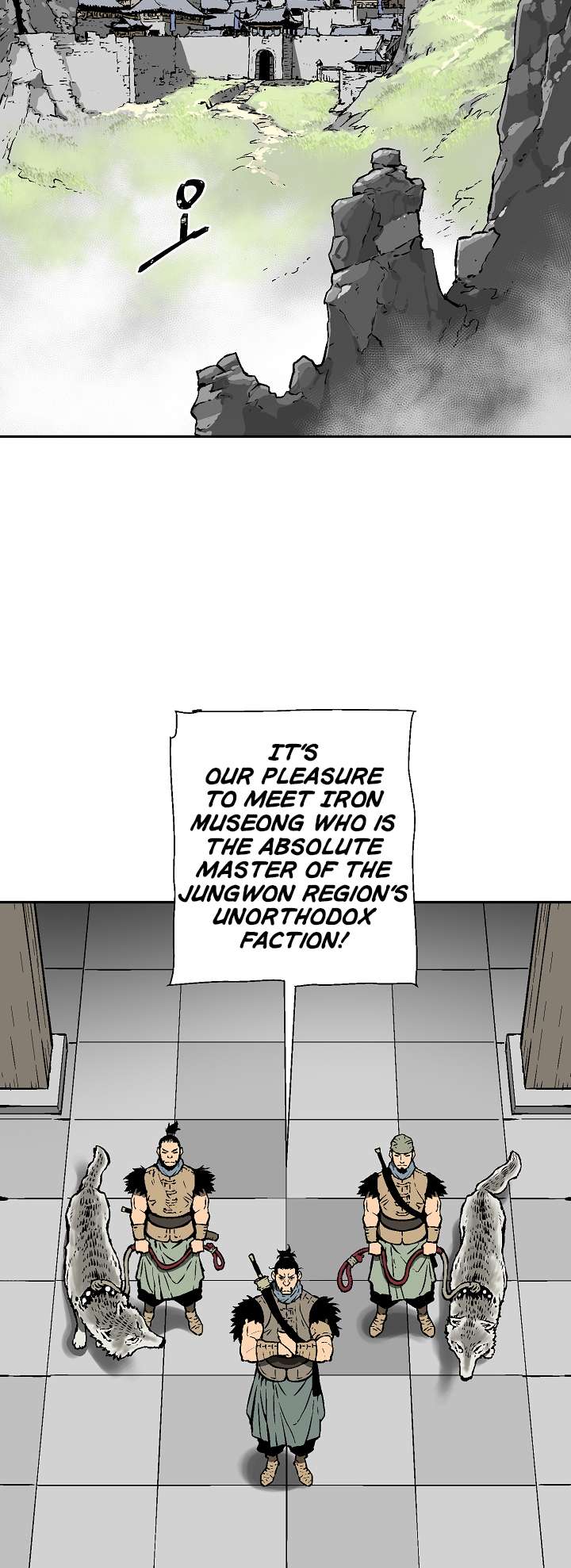 Page 3 of Chapter 43