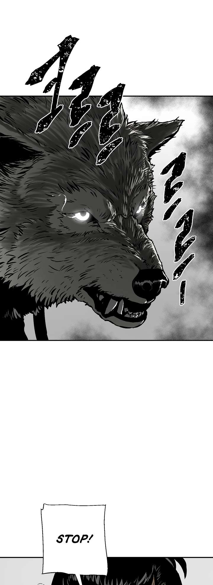 Page 13 of Chapter 43
