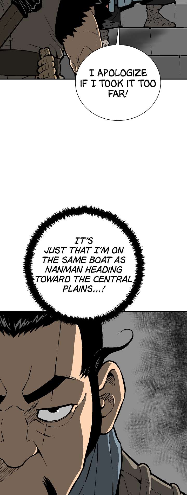 Page 18 of Chapter 43