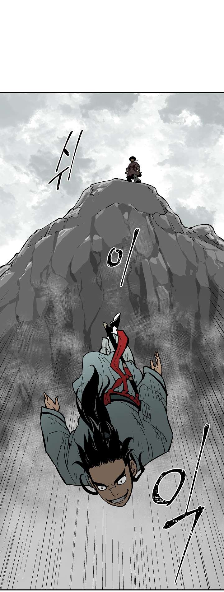 Page 25 of Chapter 43