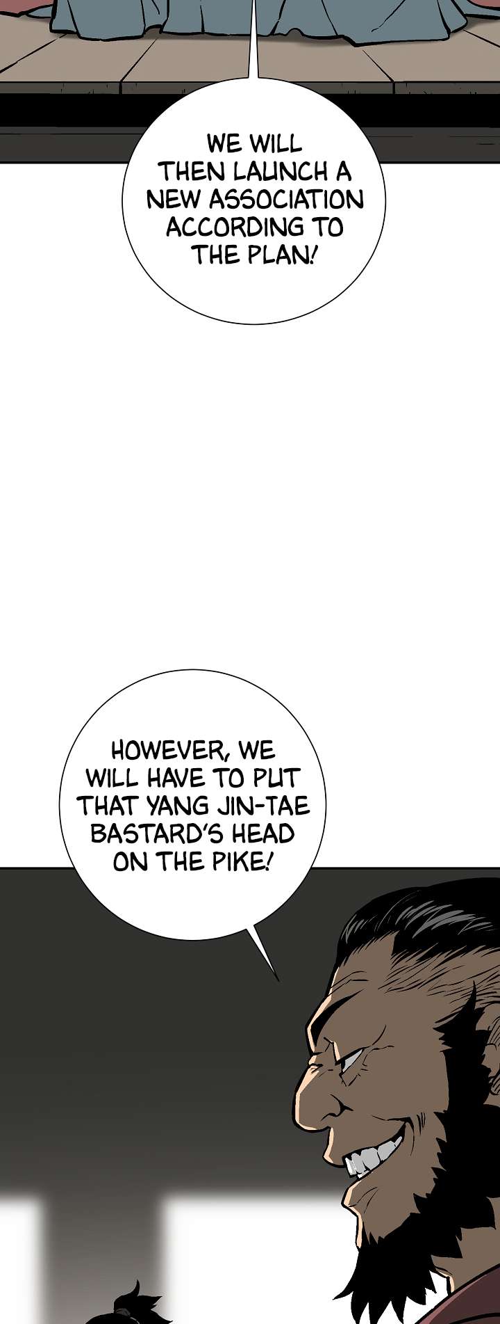 Page 31 of Chapter 43