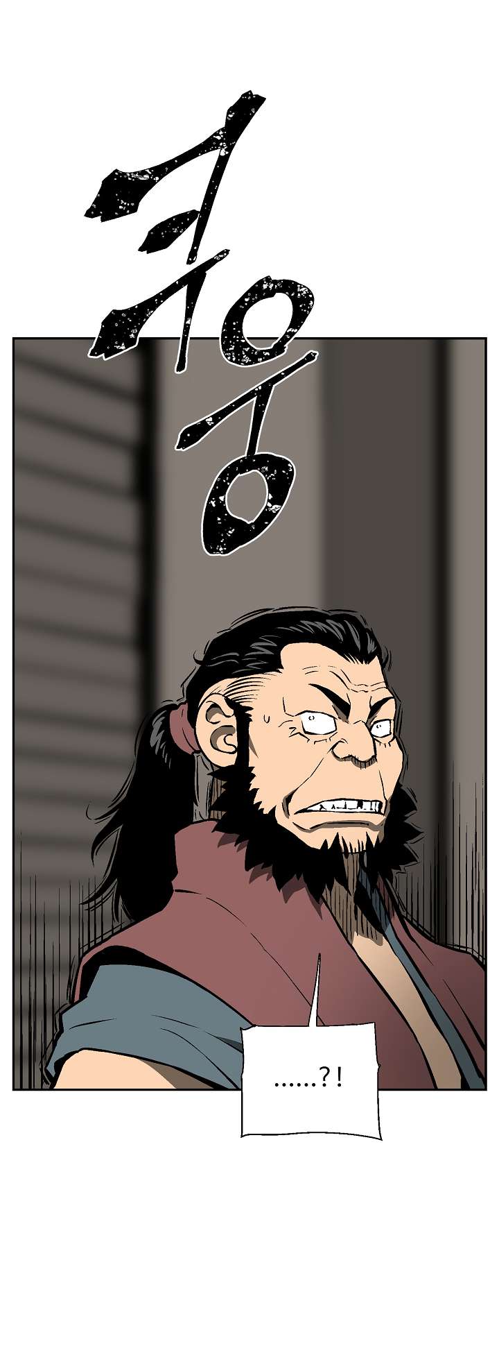 Page 37 of Chapter 43