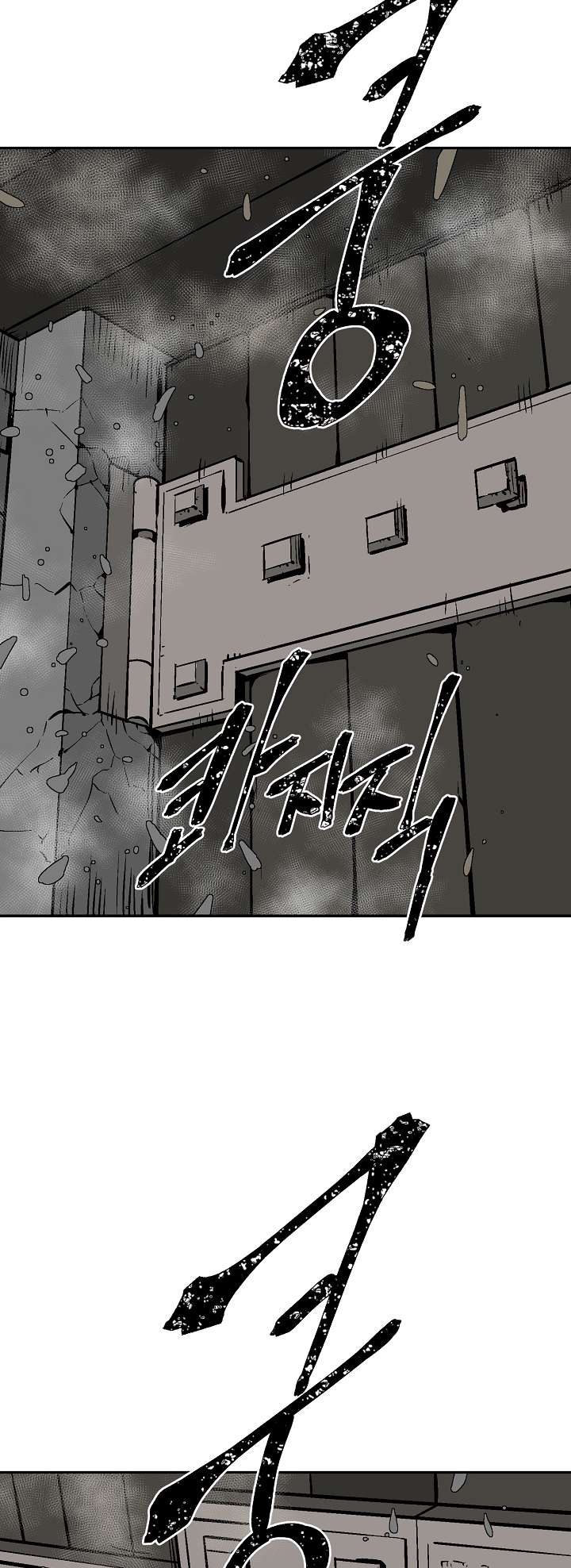 Page 42 of Chapter 43