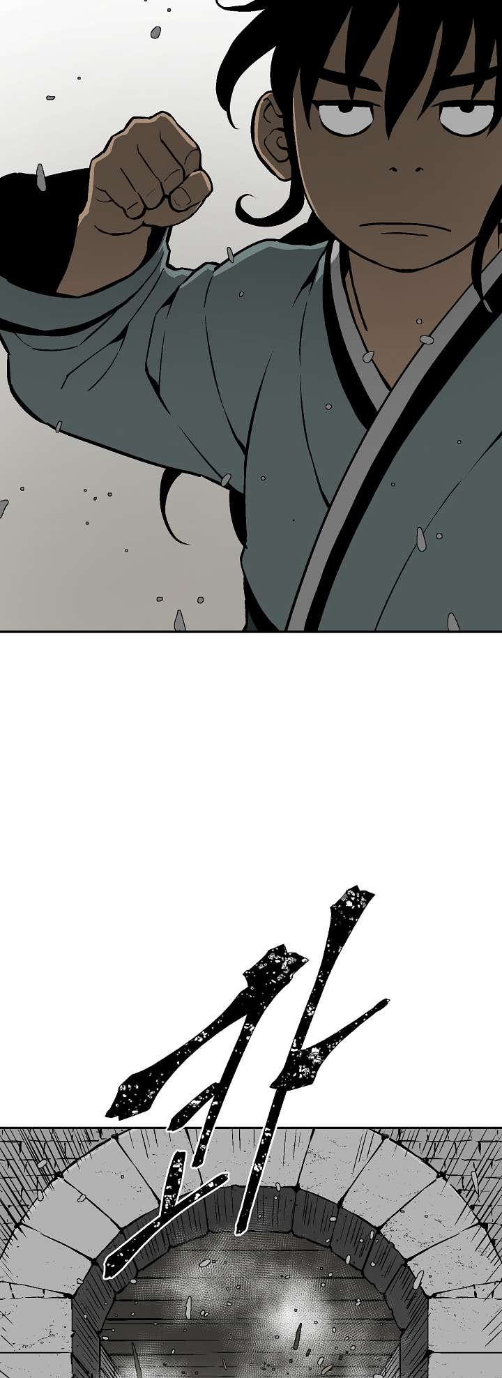 Page 44 of Chapter 43