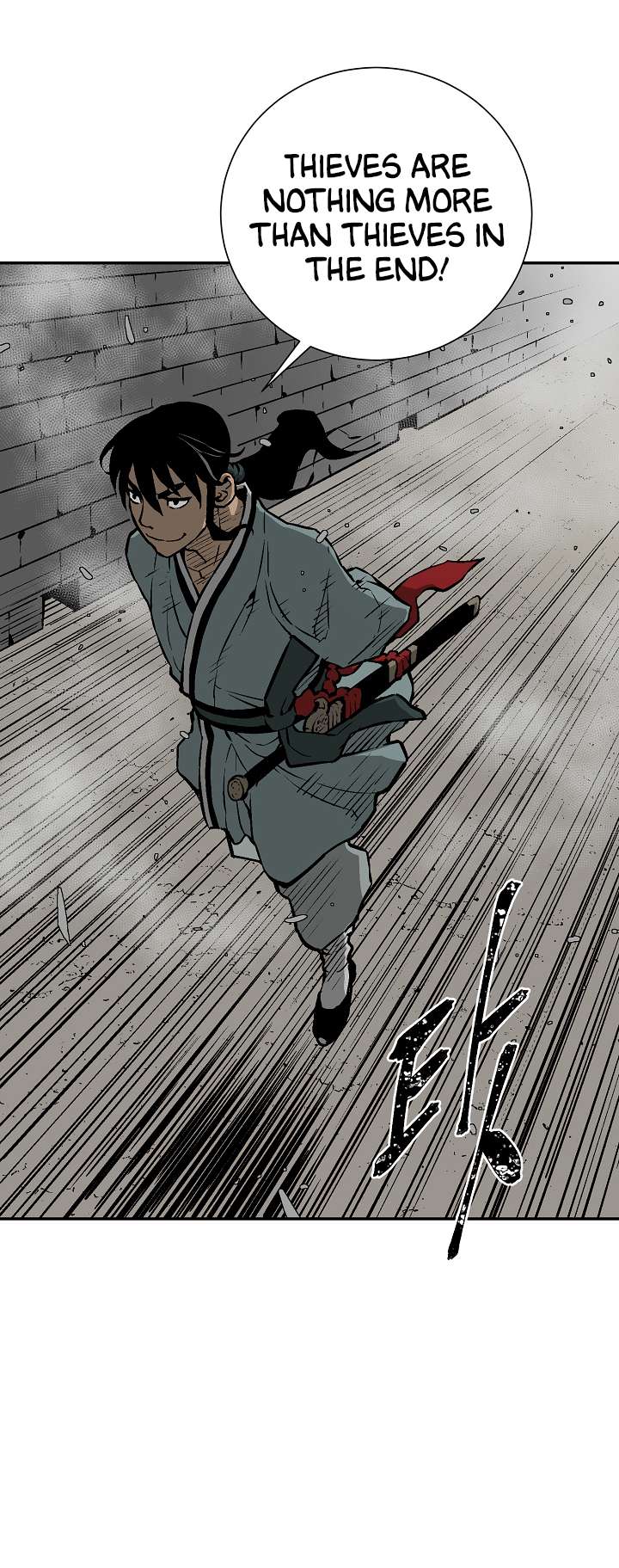 Page 51 of Chapter 43