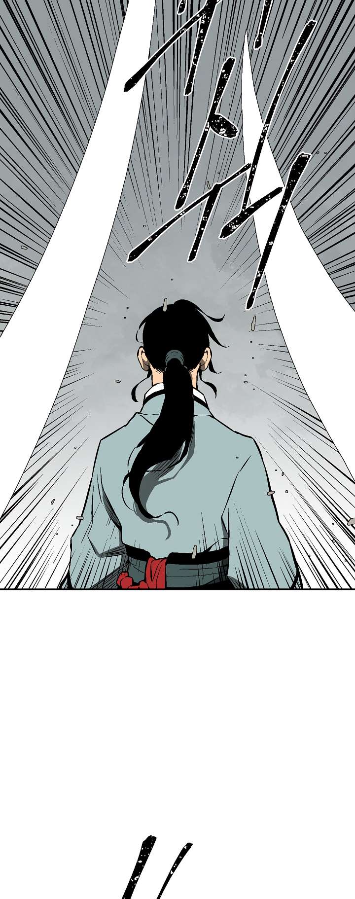 Page 57 of Chapter 43