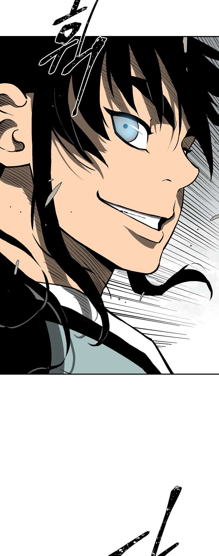 Page 58 of Chapter 43