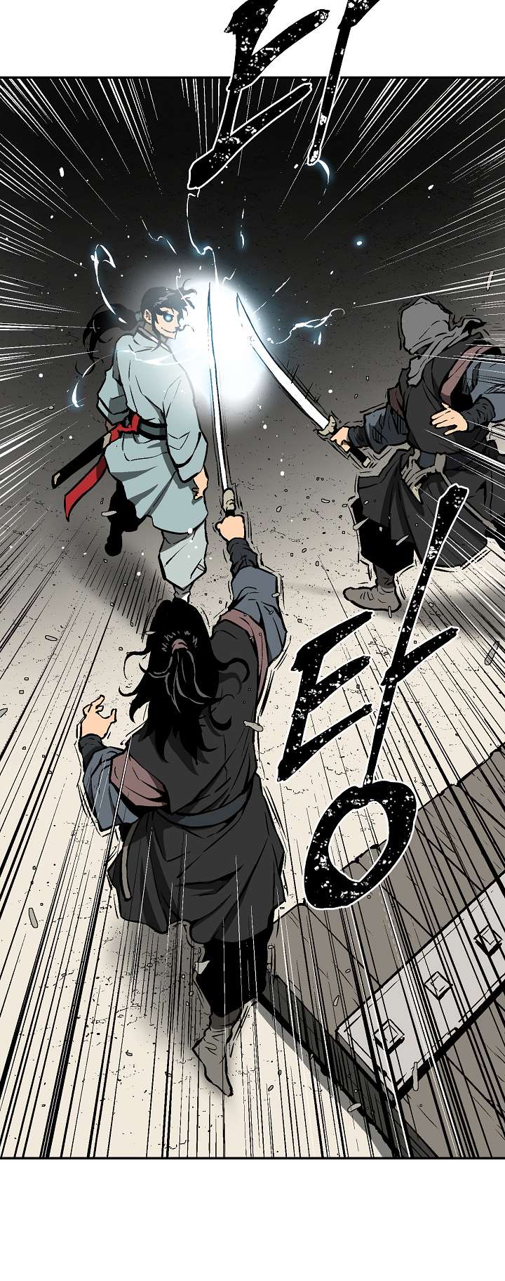 Page 59 of Chapter 43
