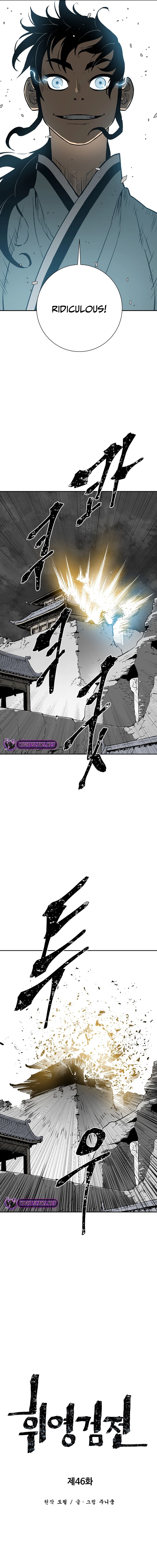 Page 6 of Chapter 46
