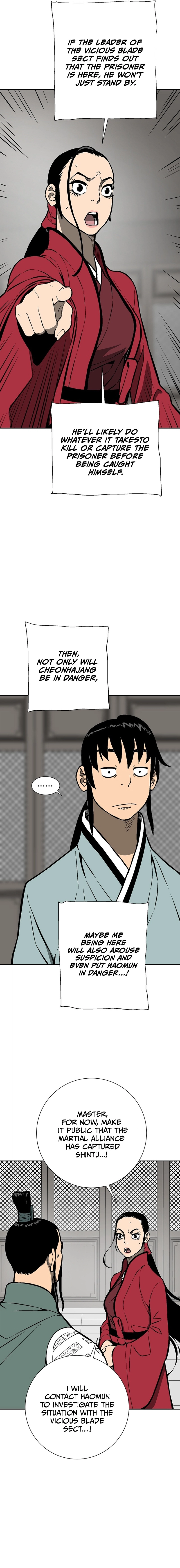 Page 17 of Chapter 46