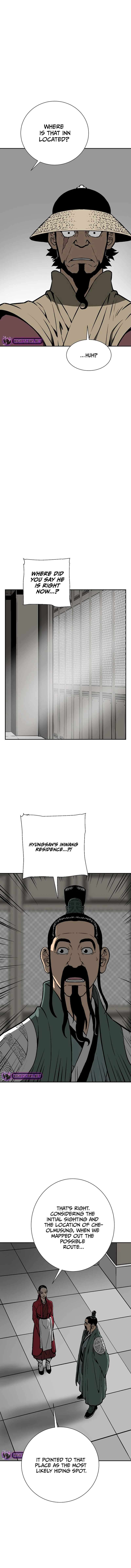 Page 7 of Chapter 47