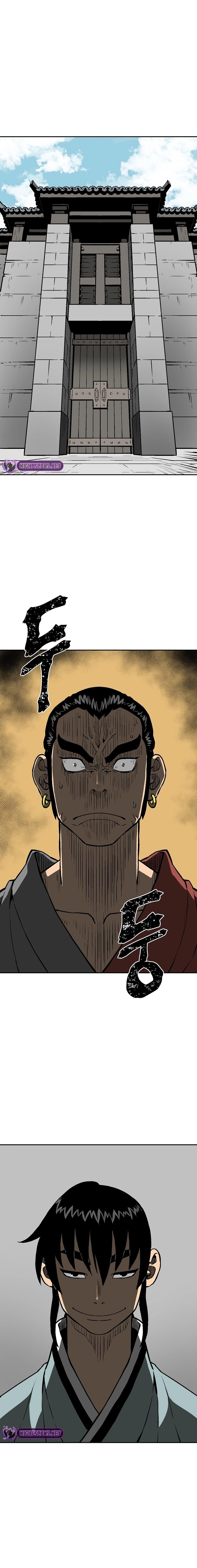 Page 7 of Chapter 48