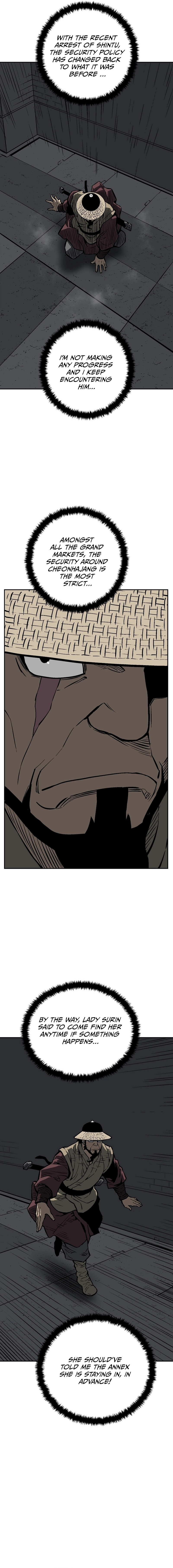 Page 17 of Chapter 48