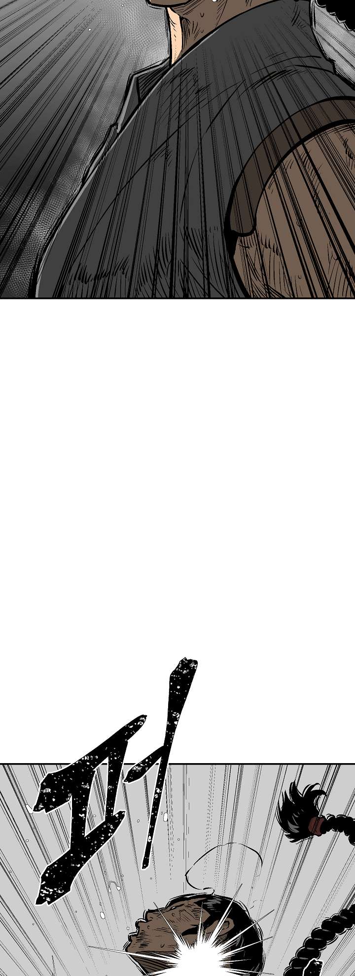 Page 7 of Chapter 49